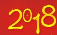 2018年，互聯網將走向哪里？